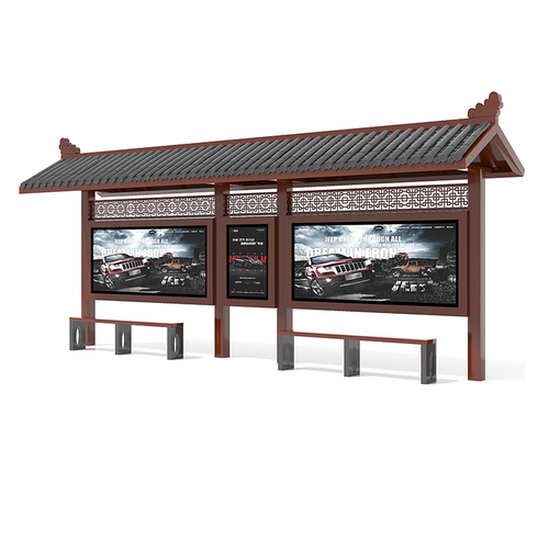 宿迁方华广告设备有限公司