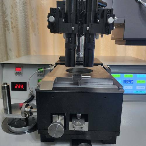 成都兴林真空设备有限公司