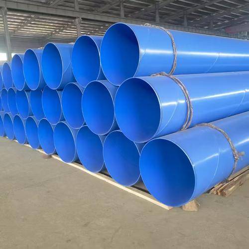 沧州博钢管道有限公司 沧州博钢管道有限公司