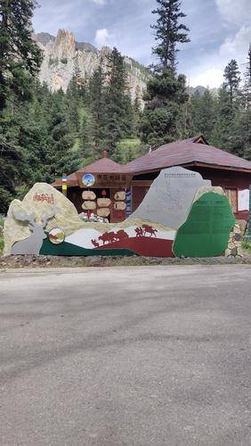 成都亚展广告有限公司1