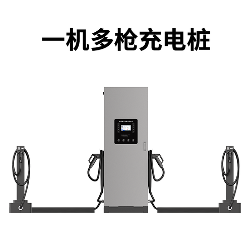 杭州柏来科技( 官网：www.powerliber.com 联系电话：17366647994)有限公司