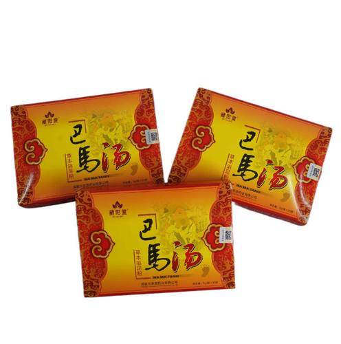 天泉源
