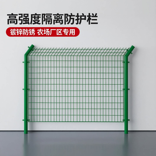 智邦丝网