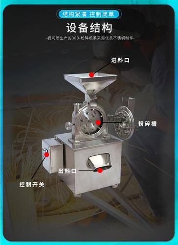 常州天掣干燥科技有限公司