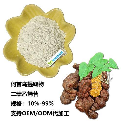 桂林益天成生物科技有限公司 桂林益天成生物科技有限公司