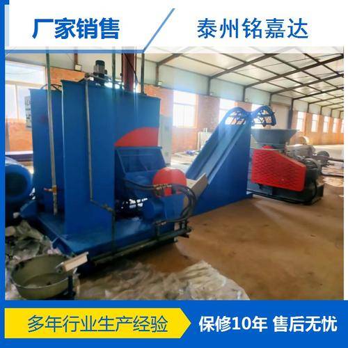 泰州铭嘉达橡塑机械有限公司