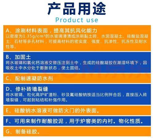夹江县金依豪陶瓷科技有限公司