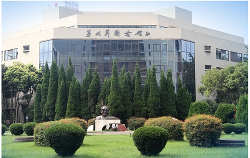 交博园 交博园