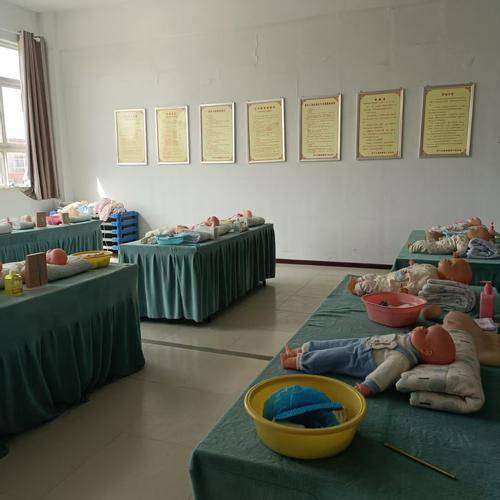 家政服务行业协会