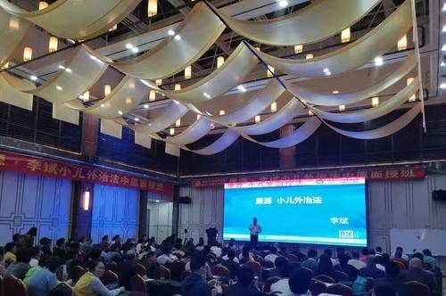 漯河康源晶月教育科技有限公司1 漯河康源晶月教育科技有限公司1