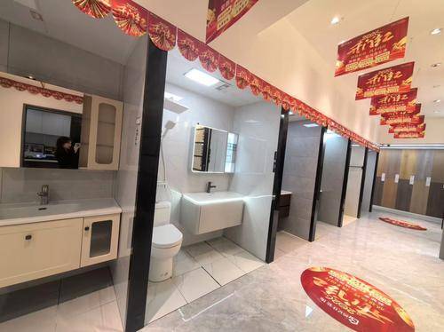 四川佰亿佳装饰工程有限公司