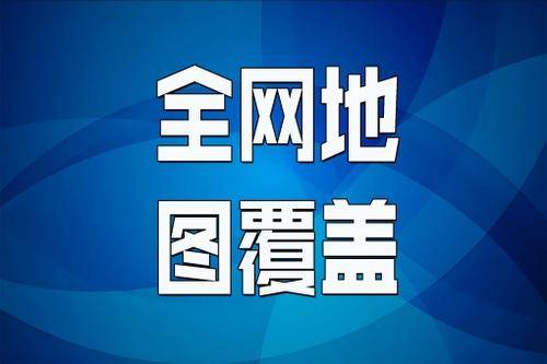 金智云