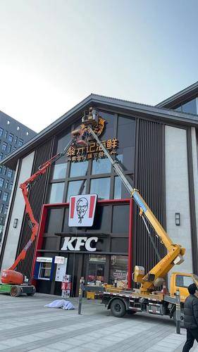 绵阳大安建筑设备租赁有限公司