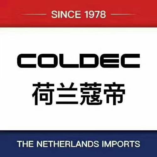 锋泽商贸 锋泽商贸