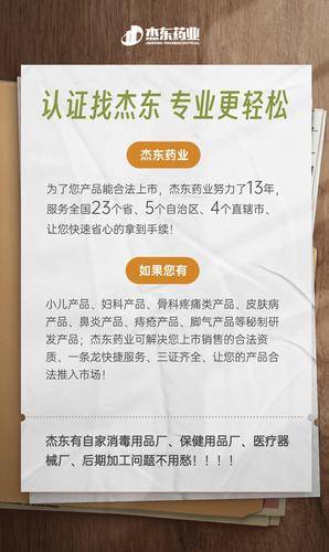 广州靓源生物( 官网：https://83589794.b2b.11467.com/ 联系电话：17788130058 邮箱地址：583712556@qq.com)科技有限公司