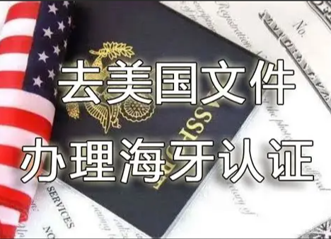 铭杨国际咨询服务（北京）有限公司