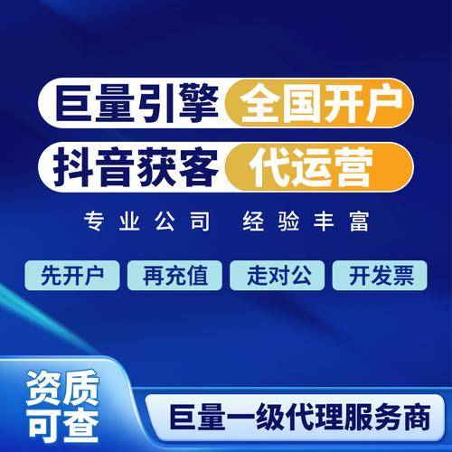 宣天下