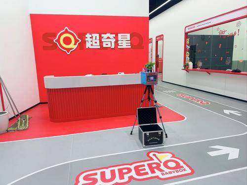 江苏见正检验检测有限公司