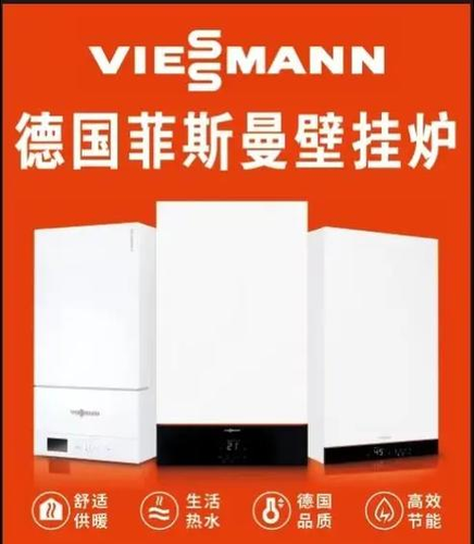 成都广路机电设备工程有限公司