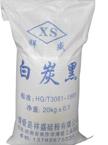 博爱县祥盛硅粉有限公司