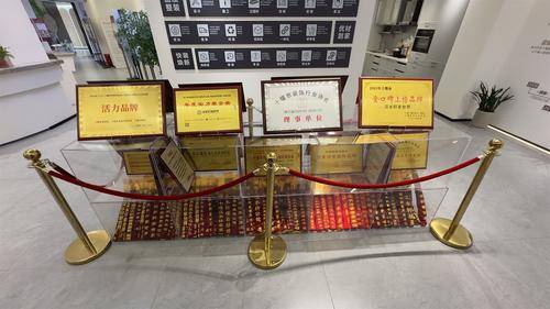 湖北汉水轩家居装饰有限公司