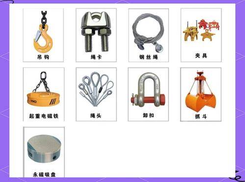 绵阳龙广实业有限公司