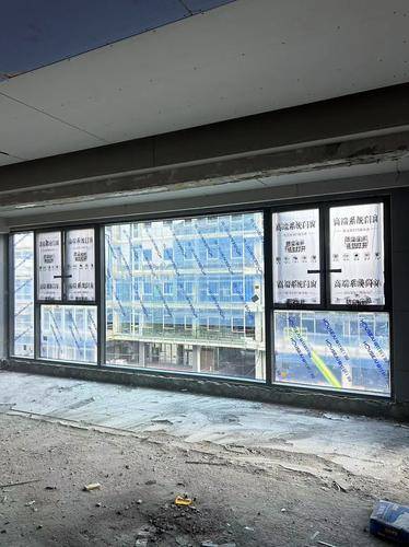 成都豪仕居門(mén)窗有限公司