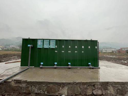 四川和泉环境科技有限公司