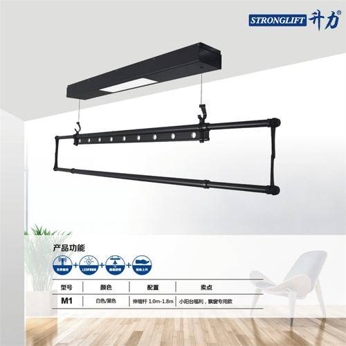 河南鸿祥智能科技有限公司