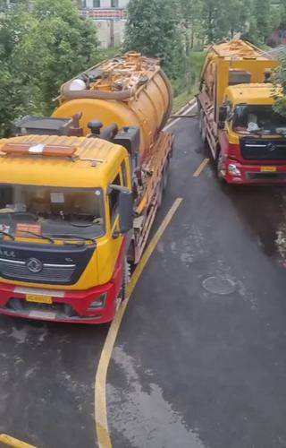 鑫诚宇业