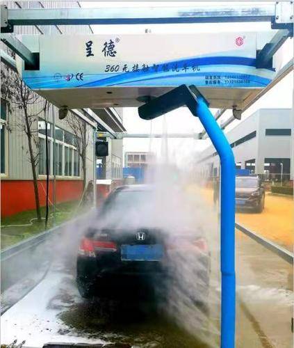 四川呈德机械设备制造有限公司