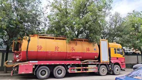 鑫诚宇业 鑫诚宇业