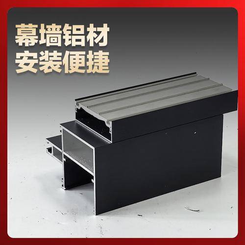 四川爱信新创铝业有限公司