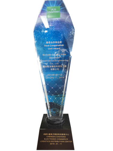 四川炬龙钢结构建筑工程有限公司