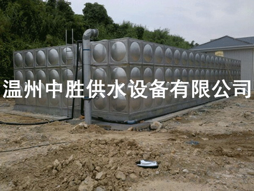 温州中胜供水设备有限公司