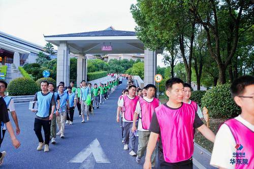 杭州知合户外运动策划有限公司