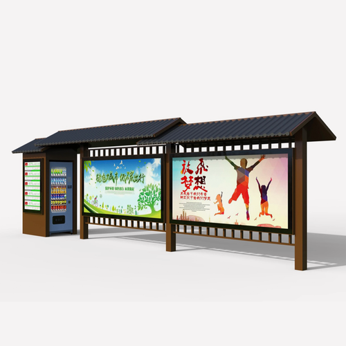 宿遷天億交通設(shè)施有限公司