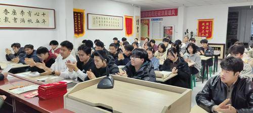 金科辅导