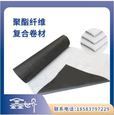 众世创鑫聚乙烯保温隔热复合卷材