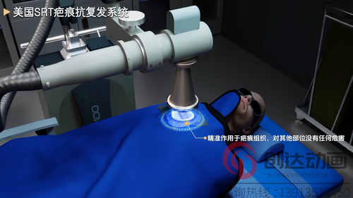 江苏创达动画( 官网：https://www.chuangdadongman.com/ 联系电话：13913512450)设计制作有限公司