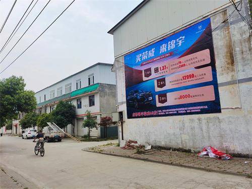 四川蓉城合丰科技有限公司