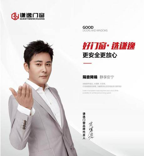 佛山大单铝业股份有限公司